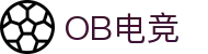 OB电竞·(中国)电子竞技平台